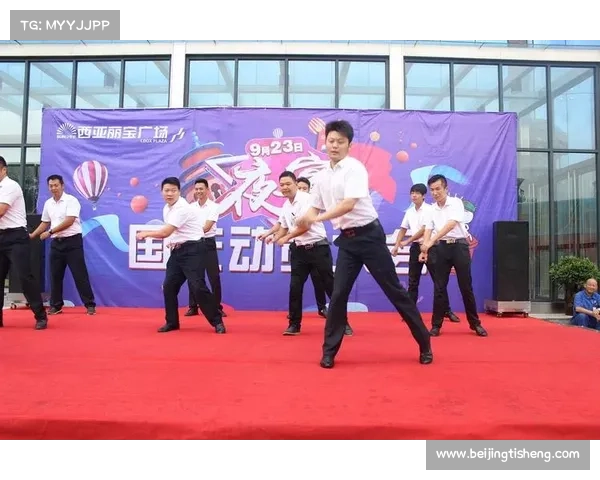 确保国庆十盘联动销售大会圆满成功的关键步骤与实施方案