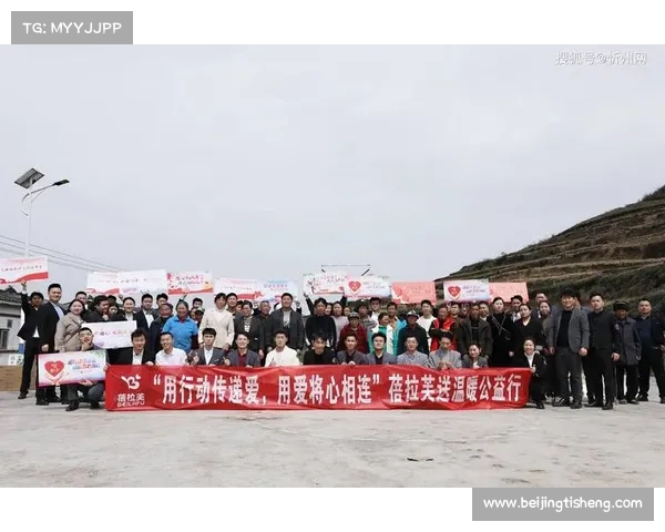 如何参与广州市三十周年慈善企业致敬活动助力公益与社会责任共行