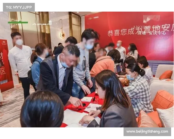 集团项目首开劲销背后的成功秘诀与市场策略揭秘